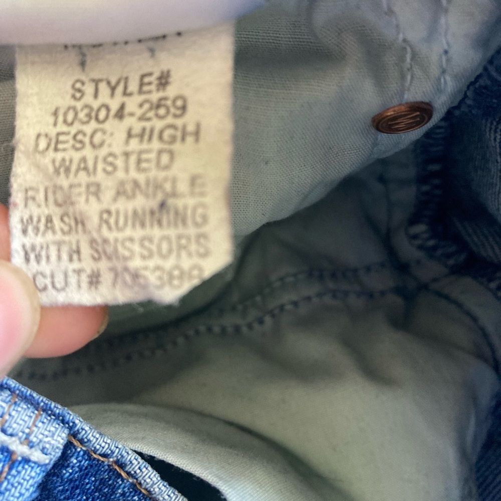 Mother Superior High Waisted Rider Ankle Jean in Running With Scissors - Picture 9 of 11